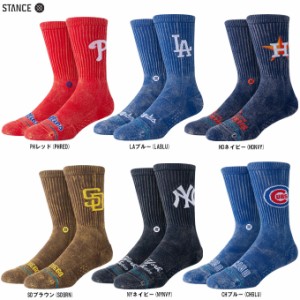 ◆メール便対応商品◆STANCE（スタンス）MLBチームソックス FADE（A556A24F）野球 靴下 カラーソックス カジュアル 一般用