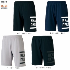 ZETT（ゼット）限定 ZETT by BEAMS DESIGN スウェットハーフパンツ（BOS75002HP）ゼット バイ ビームス デザイン 野球 短パン メンズ