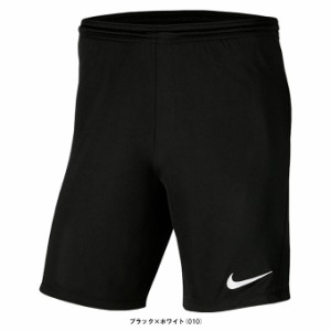 ◆メール便対応商品◆NIKE（ナイキ）Dri-FIT パーク 3ニットショート（BV6855） サッカー ハーフパンツ ショートパンツ メンズ