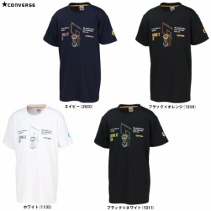 ◆メール便対応商品◆CONVERSE（コンバース）ジュニア プリントＴシャツ（CB441355）バスケ ミニバス プラシャツ 半袖 キッズ