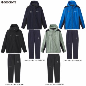 DESCENTE（デサント）AIRY TRANSFER TOUGH ライトリップ フードロゴフルジップフーディー パンツ 上下セット（DMMXJF12/DMMXJG12）メンズ