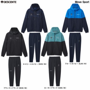 DESCENTE（デサント）S.F.TECH ロゴ総柄 バックロゴ フルジップフーディー パンツ 上下セット（DMMXJF21/DMMXJG21）Move Sport メンズ