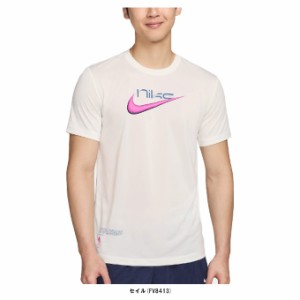◆メール便対応商品◆NIKE（ナイキ）Dri-FIT バスケットボール Tシャツ（FV8413） バスケットボール トップス 速乾 メンズ