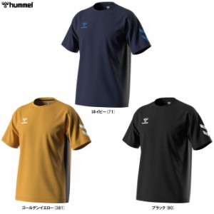 ◆メール便対応商品◆hummel（ヒュンメル）つめた DEO プラクティスシャツ（HAP1201） 半袖 Tシャツ 吸汗速乾 ユニセックス