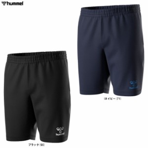 ◆メール便対応商品◆hummel（ヒュンメル）つめたDEOショーツ（HAP1201P） ハーフパンツ 半パン 接触冷感 男性用 メンズ