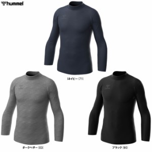 hummel（ヒュンメル）SMART BLACK インナーシャツ（HAP5158）サッカー フットサル トレーニング アンダーシャツ 防寒 メンズ