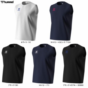 ◆メール便対応商品◆hummel（ヒュンメル）ノースリーブシャツ（HAY2136） ランニング 吸汗速乾 メンズ