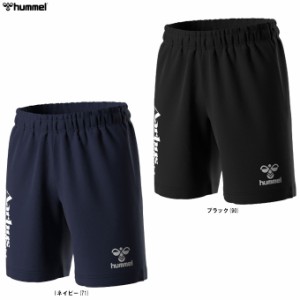 ◆メール便対応商品◆hummel（ヒュンメル）ジュニア プラクティスニットショーツ（HJP2129P） サッカー ショートパンツ ジュニア