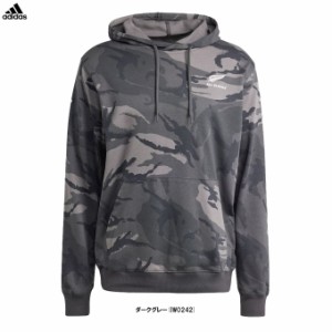 adidas（アディダス）オールブラックス カモフラージュ パーカー（JOJ38）ALL BLACKS ラグビー スウェット フードあり 裏毛 メンズ