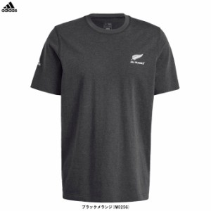 ◆メール便対応商品◆adidas (アディダス）オールブラックス メランジ 半袖Tシャツ（JOJ52）ラグビー カジュアル 男性用 メンズ