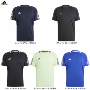 ◆メール便対応商品◆adidas（アディダス）M SERE 3S Tシャツ（KNA79）スポーツ トレーニング ランニング ウェア 半袖 メンズ