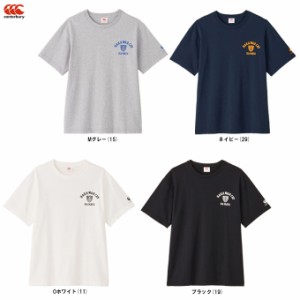 ◆メール便対応商品◆Canterbury（カンタベリー）ショートスリーブティーシャツ（RA34121）ラグビー ラガー Tシャツ ユニセックス