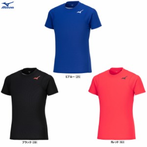 ◆メール便対応商品◆MIZUNO（ミズノ）限定 MTCドライエアロフロープラクティスシャツ（U2MAB011）吸汗速乾 半袖 ユニセックス