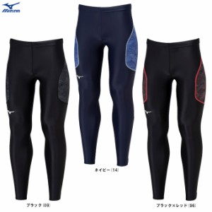 ◆メール便対応商品◆MIZUNO（ミズノ）限定 MTCレーシングタイツ ロング（U2MBB015）陸上競技 スパッツ ユニセックス