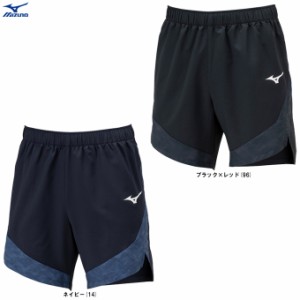 ◆メール便対応商品◆MIZUNO（ミズノ）限定 MTC プラクティスパンツ（U2MBB016） 陸上競技 ランニング ハーフパンツ ユニセックス