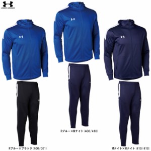 UNDER ARMOUR（アンダーアーマー）UA チーム 二ット ウォームアップトップス パンツ 上下セット（1364994/1364995）ウェア メンズ