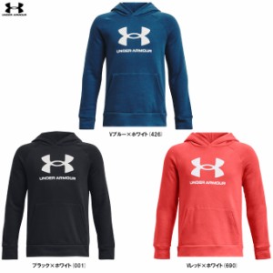 UNDER ARMOUR（アンダーアーマー）UAライバルフリース ビッグロゴ フーディー（1379791）パーカー フード付 裏起毛 スウェット ジュニア