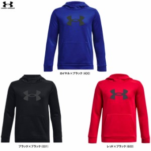 UNDER ARMOUR（アンダーアーマー）UAアーマーフリース ビッグロゴ フーディー（1379799）パーカー フード付 裏起毛 スウェット ジュニア