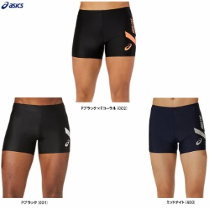 ◆メール便対応商品◆ASICS（アシックス）A-I-Mドライショートタイツ（2031E549）陸上競技 トラック競技 ジョギング スパッツ メンズ