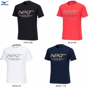 ◆メール便対応商品◆MIZUNO（ミズノ）N-XT Tシャツ（32JAB220） ランニング 半袖 吸汗速乾 抗菌防臭 ユニセックス