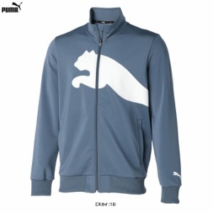 PUMA（プーマ）ニットジャケット（522643）サッカー フットサル スポーツ トレーニング ジャージ 長袖 吸汗速乾 男性用 メンズ