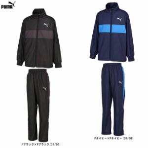 PUMA（プーマ）ACTIVE SPORTS ウーブン裏トリコット ジャケット パンツ 上下セット（677717/677718）スポーツ ジャージ ジュニア