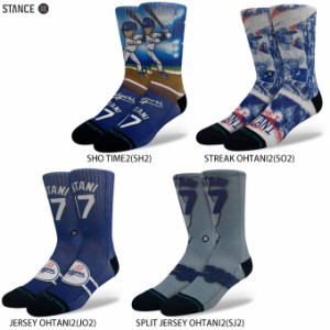 ◆メール便対応商品◆STANCE（スタンス）限定 大谷翔平 クルーソックス（A556A24）野球 ベースボール 大谷 OHTANI 靴下 一般用