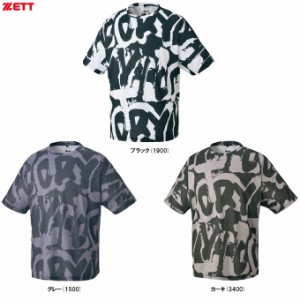 ◆メール便対応商品◆ZETT（ゼット）限定 MOOCHAN Tシャツ（BOT27403）野球 ベースボール 半袖 男性用 メンズ