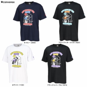 ◆メール便対応商品◆CONVERSE（コンバース）プリントTシャツ（CB241369） バスケットボール 半袖 吸汗速乾 男性用 メンズ