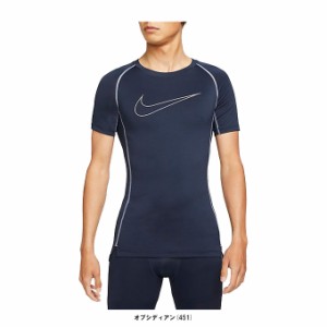 ◆メール便対応商品◆NIKE（ナイキ）ナイキ プロ Dri-FIT メンズ タイト フィット ショートスリーブ トップ（DD1993）半袖  メンズ