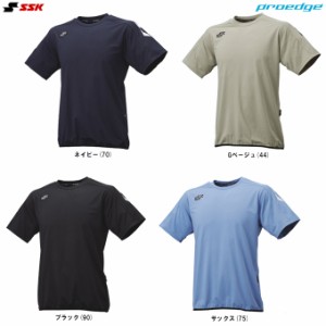 ◆メール便対応商品◆SSK（エスエスケイ）限定 プロエッジ 冷感Tシャツ（EBT24001）proedge 野球 ソフトボール ランニング メンズ