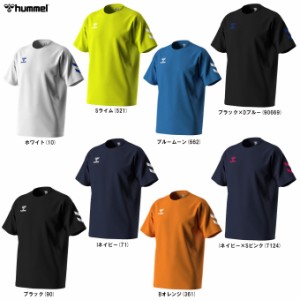 ◆メール便対応商品◆hummel（ヒュンメル）ドライTシャツ（HAY2133） サッカー 半袖 吸汗速乾 ランニング メンズ