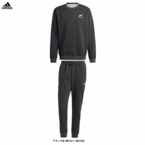 adidas（アディダス）オールブラックス メランジスウェット パンツ 上下セット（JOJ37/JOJ42）スポーツ ラグビー 裏起毛 ウェア メンズ