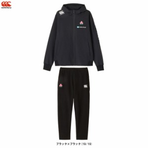 Canterbury（カンタベリー）ジャパンクロスオーバージャケット パンツ 上下セット（R44067JP/R14081JP）ラグビー 桜ロゴ メンズ