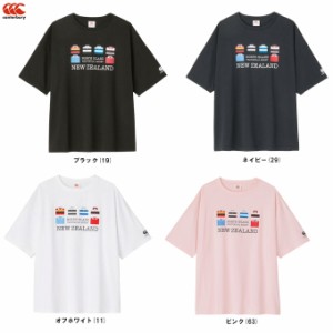 ◆メール便対応商品◆Canterbury（カンタベリー）S/S T-SHIRT ショートスリーブティーシャツ（RA34147）半袖 Tシャツ メンズ