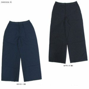 ◆メール便対応商品◆【在庫処分品】DANSKIN（ダンスキン）WIDE PANTS（SIW41801）フィットネス ヨガ ワイドパンツ 消臭 レディース