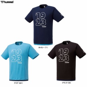 hummel（ヒュンメル）コットンMIX アクティブ Tシャツ（HAP1171）スポーツ トレーニング ランニング フィットネス 吸汗速乾 半袖 メンズ