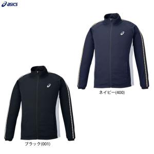 asics 3XL セットアップ 楽天市場】【asics/アシックス】 3XLサイズ ストレッチ