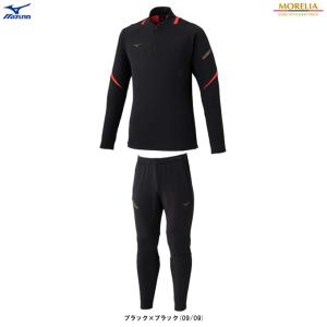 ミズノ モレリア ハイブリッドウォーマー上下セット　M ミズノ モレリア ハイブリッドウォーマー上下セット M モレリア