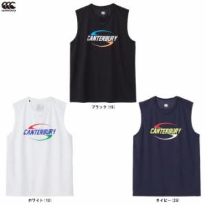 ラグビー ウェア タンク トップの通販｜au PAY マーケット
