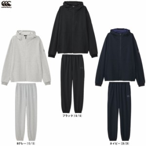 カンタベリー ジャージ 上下の通販｜au PAY マーケット