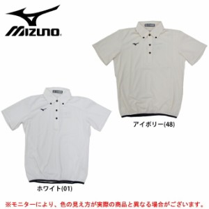 ◆メール便対応商品◆MIZUNO（ミズノ）半袖ポロシャツ（12JC8H94）野球 ベースボール スポーツ トレーニング 半袖 シャツ メンズ