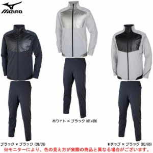 MIZUNO（ミズノ）PG テックシールドジャケット パンツ 上下セット（32MC8652/32MD8652）トレーニング ウインドブレーカー メンズ