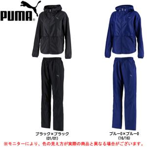 プーマ ジャージ レディース の通販 Au Pay マーケット