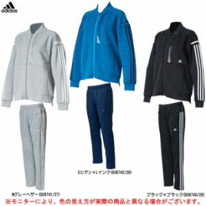 Adidas ジャージ 上下 レディースの通販 Au Pay マーケット