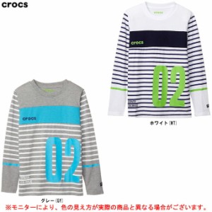 ◆メール便対応商品◆Crocs（クロックス）カラー切替ボーダープリントロングTシャツ（149126） ロンT 長袖 子供用 ジュニア キッズ