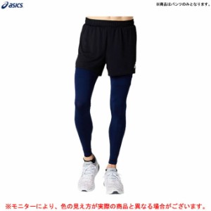 ◆メール便対応商品◆【Sサイズのみ】ASICS（アシックス）ランニングショーツ テンカ TENKA（2091A121） ランニング 陸上 短パン 駅伝 メ