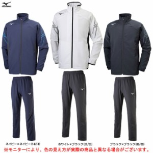 【ブラック/2XLのみ】MIZUNO（ミズノ）ムーブクロスジャケット パンツ 上下セット（32MC9130/32MD9130）トレーニング フィットネス ウェ