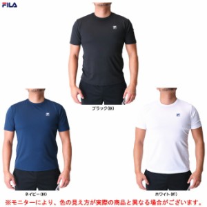 ◆メール便対応商品◆FILA（フィラ）メッシュTシャツ（418336）スポーツ トレーニング フィットネス 水陸両用 メンズ
