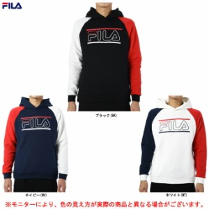 FILA（フィラ）裏起毛フード付スウエット（448305）スポーツ トレーニング パーカー カジュアル メンズ